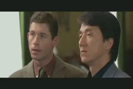 The Medallion (2003)