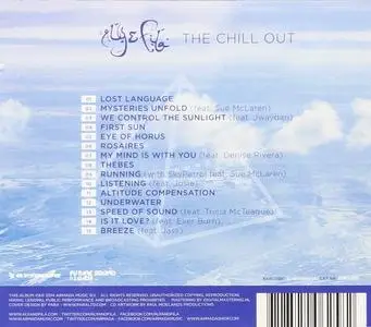 Aly & Fila - The Chill Out (2015) {Armada}