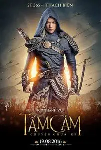 Tam Cam: The Untold Story (2016)