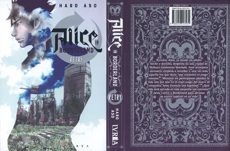 Alice in Borderland. Retry
