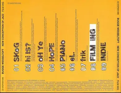 Bugge Wesseltoft - New Conception of Jazz: Film Ing (2004)