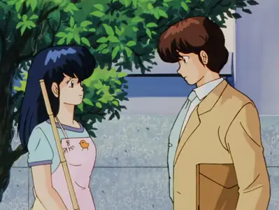 Maison Ikkoku - 74
