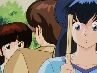 Maison Ikkoku - 74