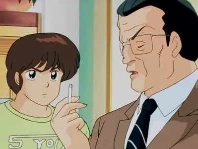 Maison Ikkoku - 74