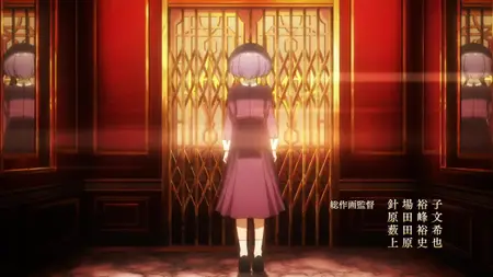 TASOKARE HOTEL S01E08 The Idol Girl