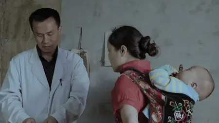 Lu bian ye can / Kaili Blues (2015)