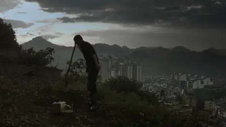 Lu bian ye can / Kaili Blues (2015)