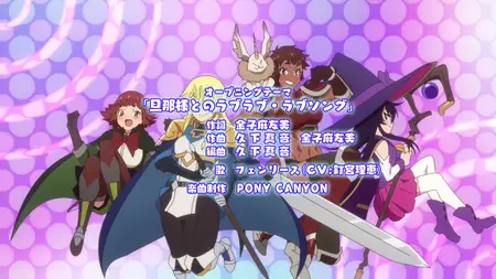 Lv2 kara Cheat datta Motoyuusha Kouho no Mattari Isekai Life S01E08 2160p WEB H 264 NanDesuKa (B Global
