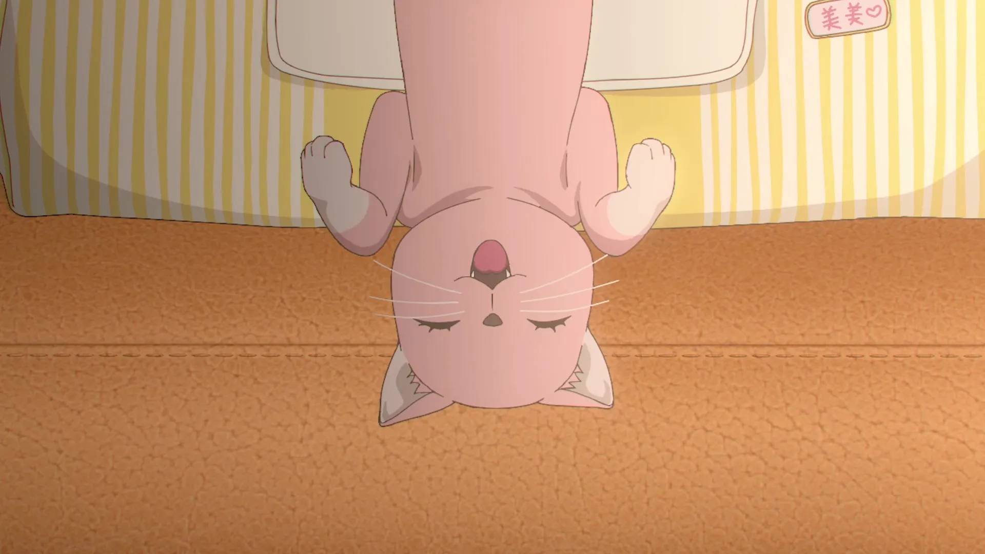 Reborn as a Cat S01E02 REPACK