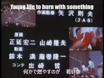 Anime Document - München e no Michi OP vol01+01 par2