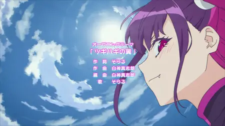 2 5-jigen no Ririsa - 20