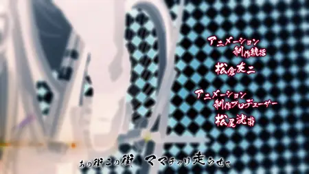 Gokushufudou Part 2 (2021) 01 (WEB 720p