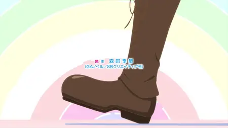Slime Taoshite 300-nen, Shiranai Uchi ni Level Max ni Nattemashita S2 - 03 (720p