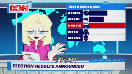 New Panty & Stocking with Garterbelt - S02E04 (E17