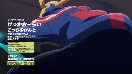 My Hero Academia - Vigilantes - S01E06