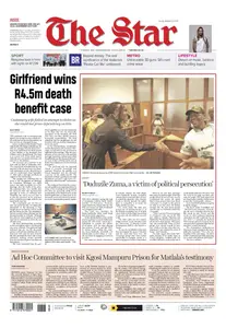 Star - 11 November 2025