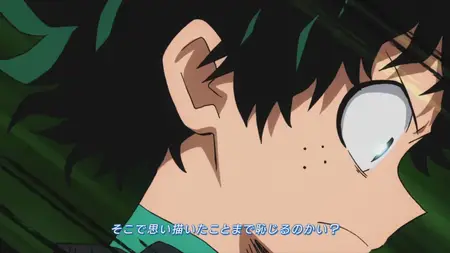 Boku no Hero Academia - 01