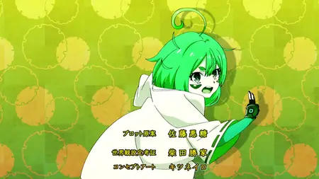 Onmyo Kaiten Re Birth Verse - 08 (1080p