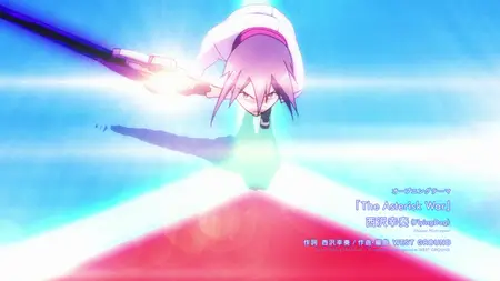 The Asterisk War The Academy City on the Water (2015 S01E21 Clinching Victory RASETSU