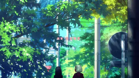 Lycoris Recoil - S01E03