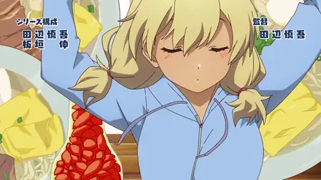 OKITSURA Fell in Love with an Okinawan Girl, but I Just Wish I Know What She's Saying - 09