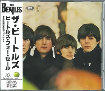 The Beatles - Beatles For Sale (1964) {1998, Japanese Reissue}