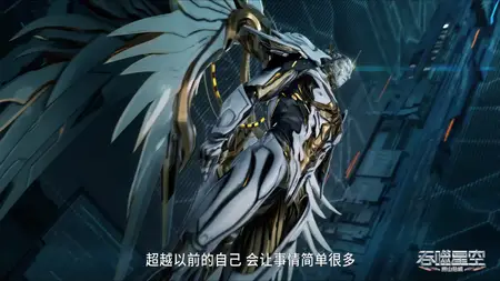 Swallowed Star Tunshi Xingkong 145 (2160p Tunshi Xingkong 145 (2160p HQ mkv" yEnc