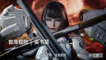 Swallowed Star Tunshi Xingkong 145 (2160p Tunshi Xingkong 145 (2160p HQ mkv" yEnc
