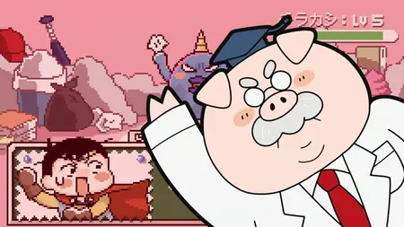 Gakkou dewa Oshiete Kurenai Taisetsu na Koto S01E01
