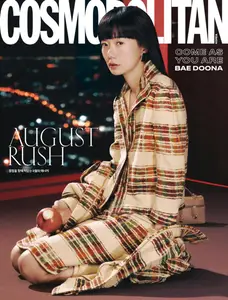 코스모폴리탄 코리아 Cosmopolitan Korea - August 2025