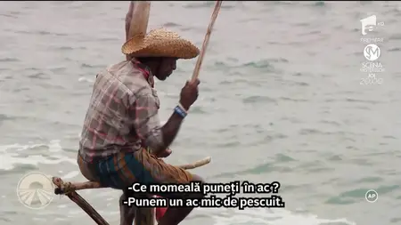 Press S02E07