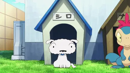 Crayon Shin-chan - Movie 32 - Ending Music Video