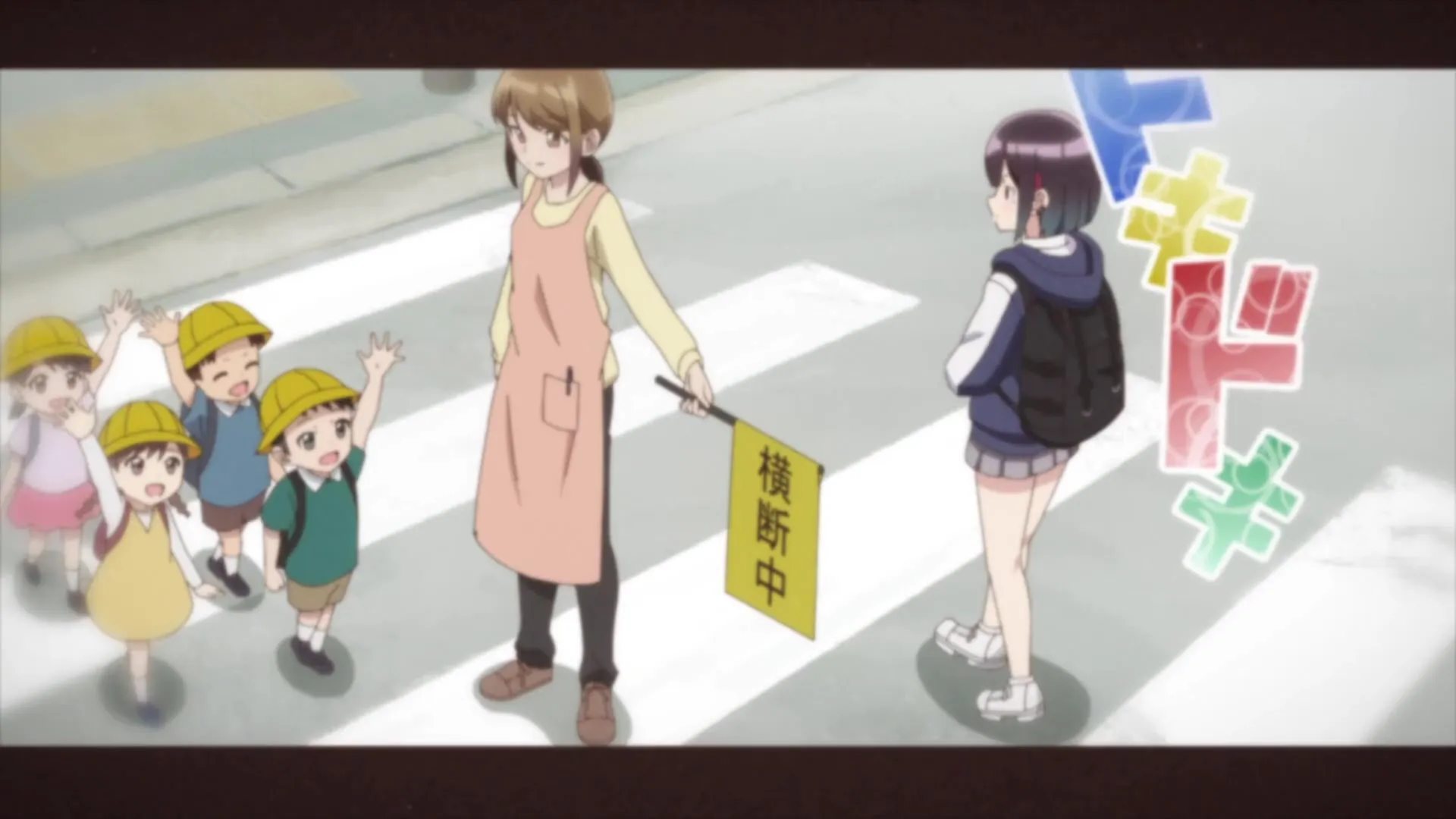 Bad Girl S01E01 As of Today Im a Bad Girl I Wanna Be a Bad Girl Dog Ears and a Collar