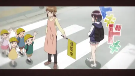 Bad Girl S01E01 As of Today Im a Bad Girl I Wanna Be a Bad Girl Dog Ears and a Collar