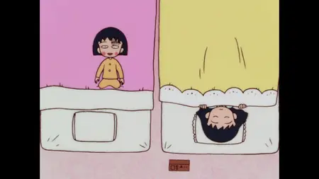 Chibi Maruko-chan (1990) 030 (1080p mkv