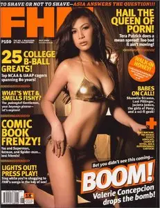 FHM Magazine July 2006 (Philippines)
