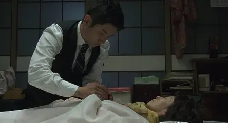 Okuribito (2008)