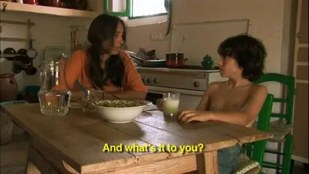En tu ausencia (2008)