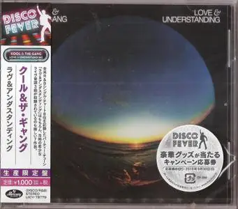 Kool & The Gang - Love & Understanding (1976) [2018, Japan]