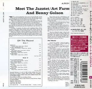 Art Farmer & Benny Golson - Meet the Jazztet (1960) Japanese Remastered Reissue 2002
