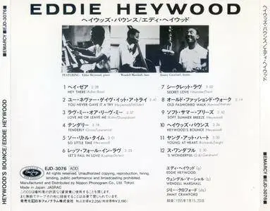 Eddie Heywood - Eddie Heywood (1955) {EmArcy Japan EJD-3076 rel 1990}