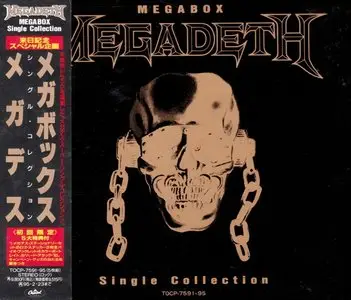 Megadeth - Megabox Single Collection (1993) [Box-Set, 5CD][RE-UPLOAD]