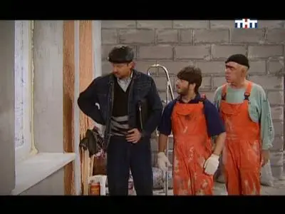 Вся Ваша "Наша Russia"