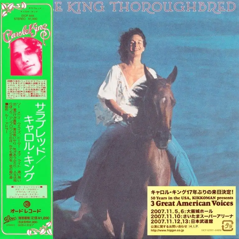 Carole King - Thoroughbred (1976) [2007, Japan] {Paper Sleeve ...