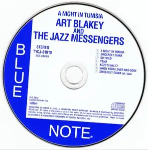 Art Blakey & The Jazz Messengers - A Night In Tunisia (1960) {Blue Note Japan SHM-CD TYCJ-81010 rel 2013} (24-192 remaster)