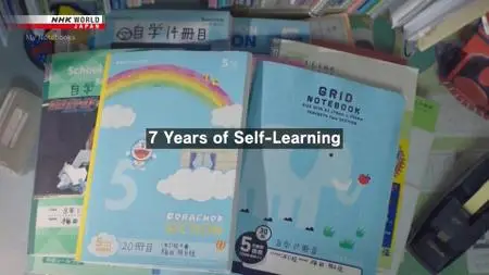 NHK Documentary - My Notebooks: Seven Years of Tiny Great Adventures (2020)