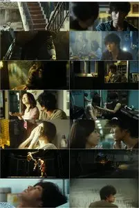 Always (2011)