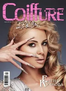 Coiffure Beauty - April 2015