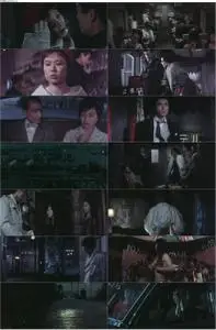 Yellow Line (1960) Ôsen chitai