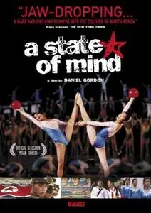A State of Mind (2004)